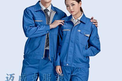 哈尔滨做服装的工厂咨询杨经理我们是一家集设计,制作,销售